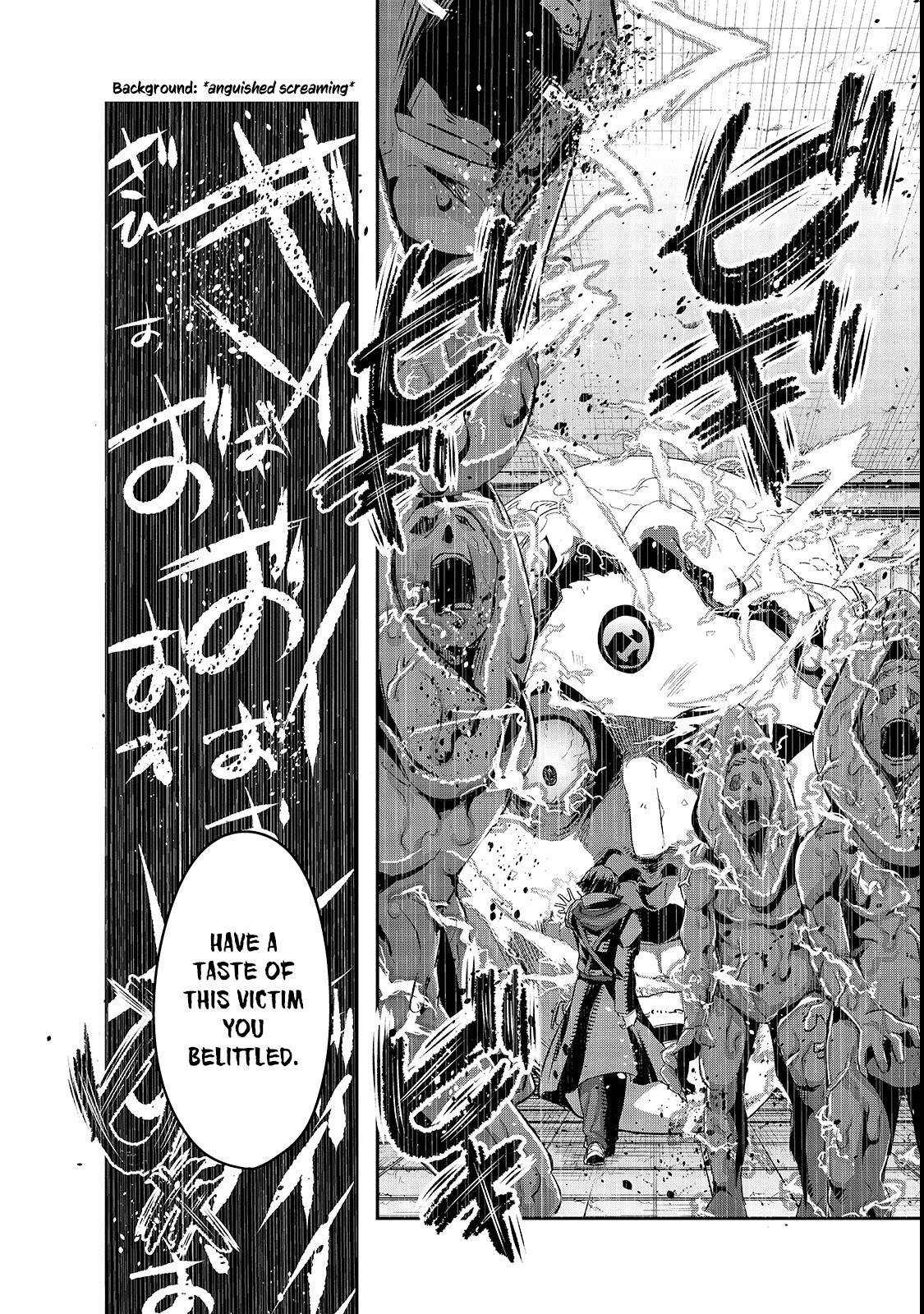 Manga Chapter Image