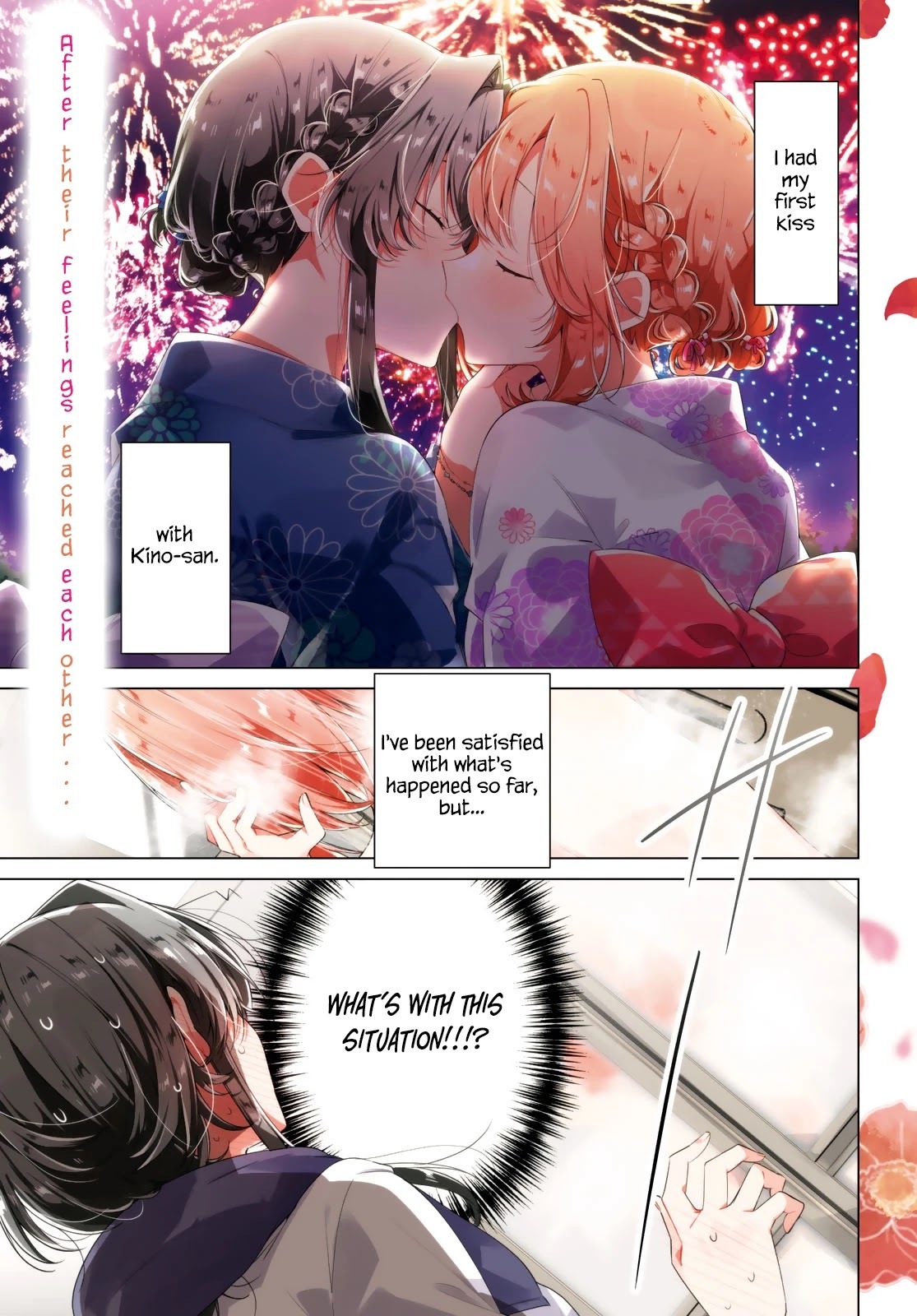 Whispering You a Love Song - Chapter 32: A Kiss Between Lovers, And Then...  - Share Any Manga on MangaPark