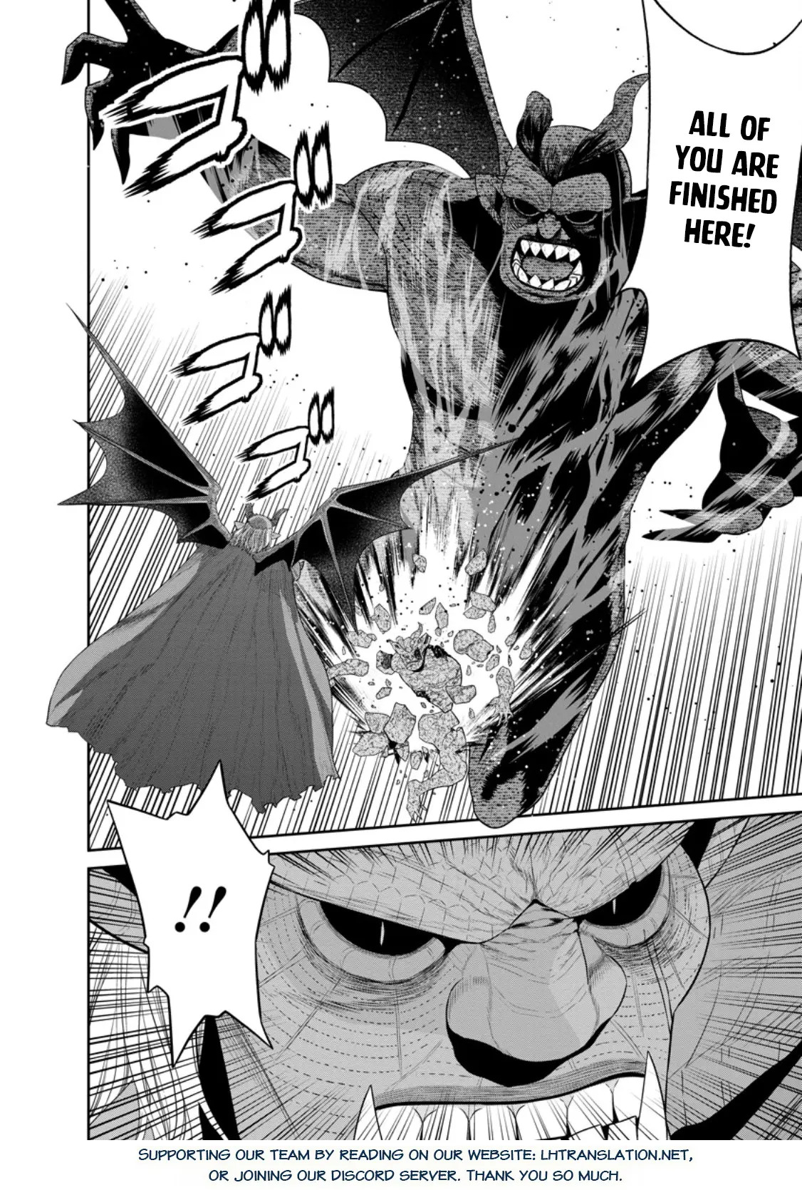 Manga Chapter Image