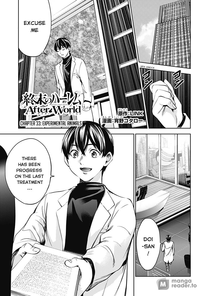 Shuumatsu no Harem After World - Chapter 33 - Share Any Manga on MangaPark