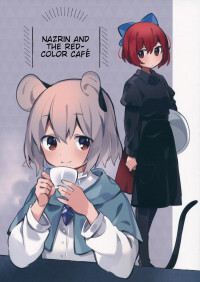 Touhou - Nazrin and the Red-Color Cafe (Doujinshi)