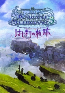 Tales of the World: Radiant Mythology 3 - Hajimari no Kiseki