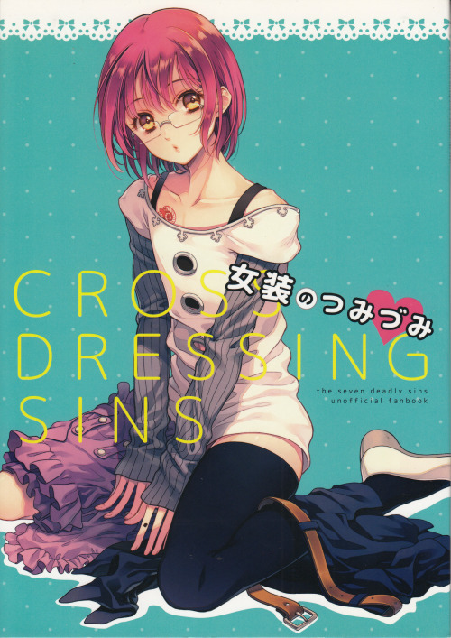 Seven Deadly Sins - Crossdressing Sins {Doujinshi}