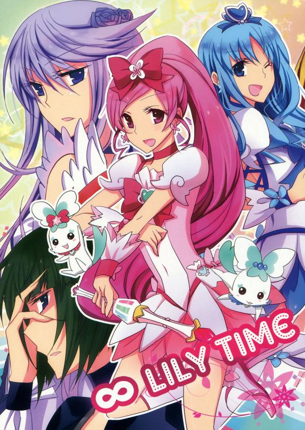 Heartcatch Precure - &infin; Lily Time