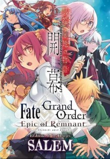Fate Grand Order Salem (Epic Of Remnant 4)