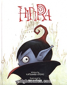 Hipira: The Little Vampire