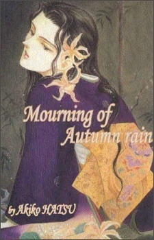 Mourning of Autumn Rain