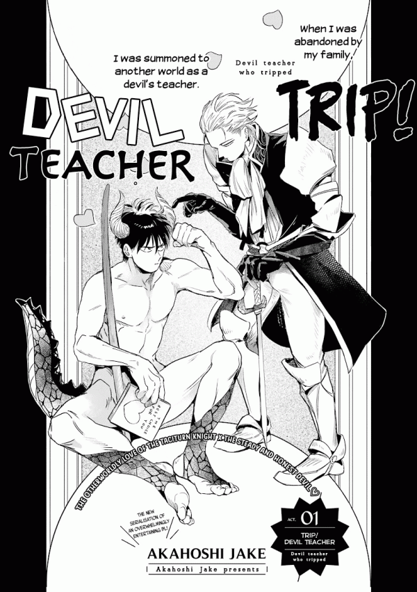 Trip! Devil Teacher