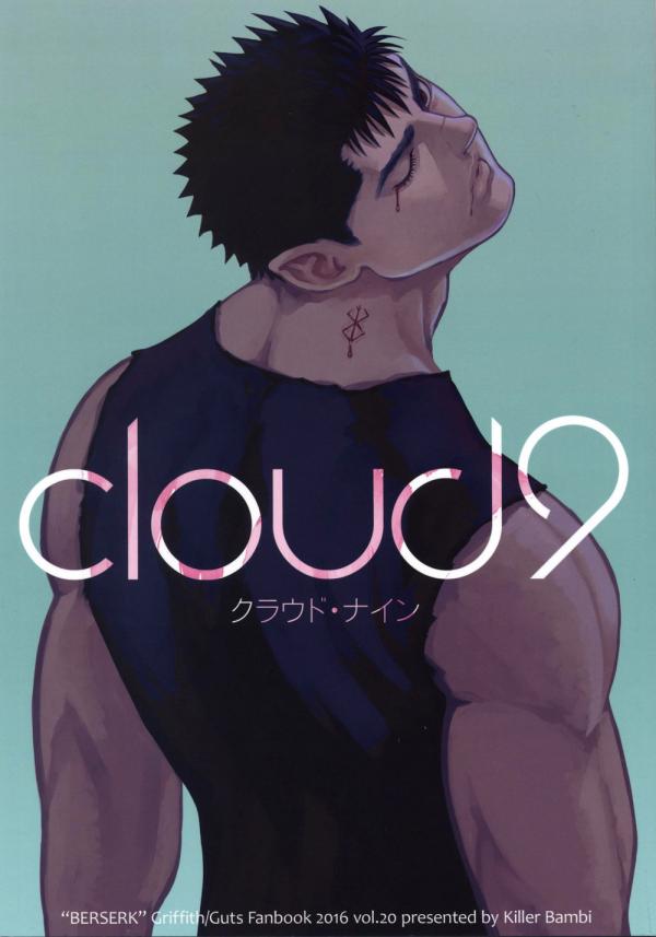Berserk - Cloud 9